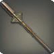 Brass Spear