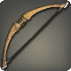 Wrapped Maple Longbow