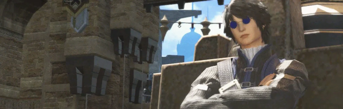 Coming to Ul'dah, the picture in the game's Journal